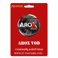 Arox Vod