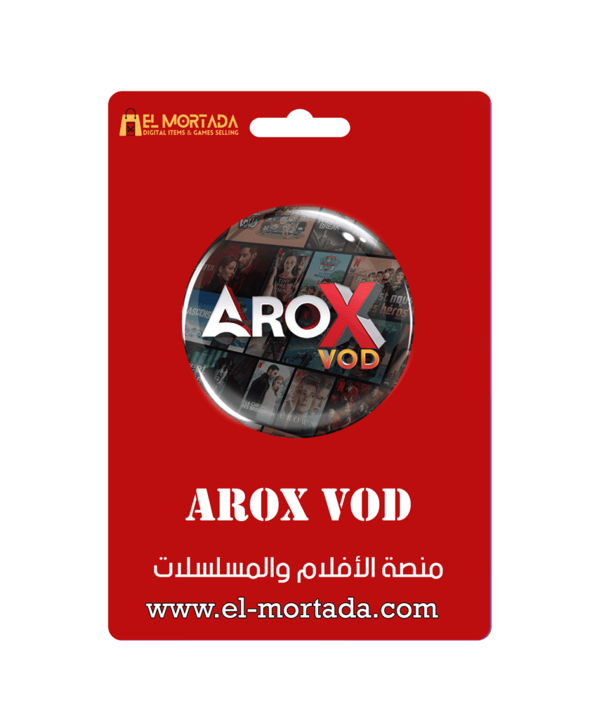 Arox Vod