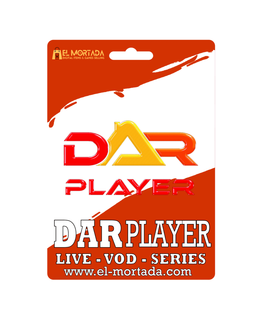 DAR IPTV 1