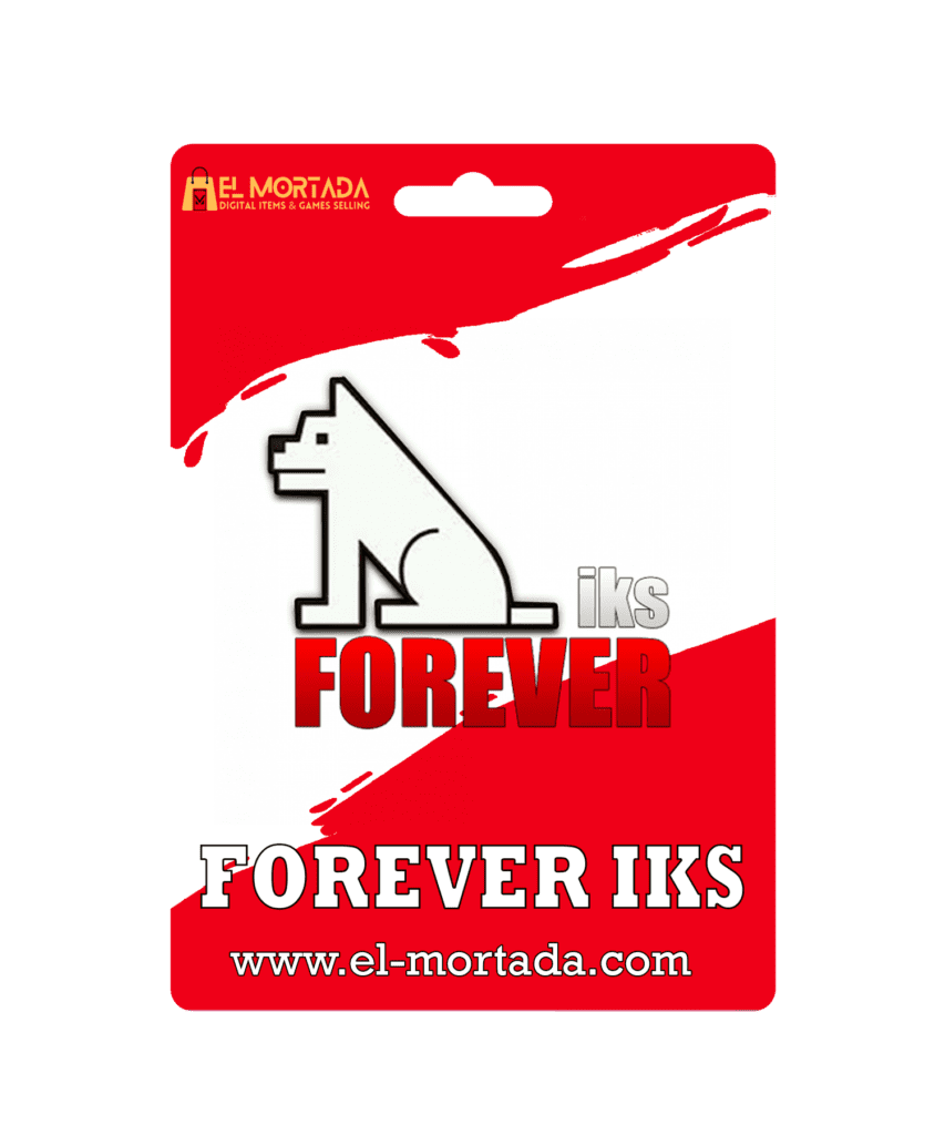 Server Forever
