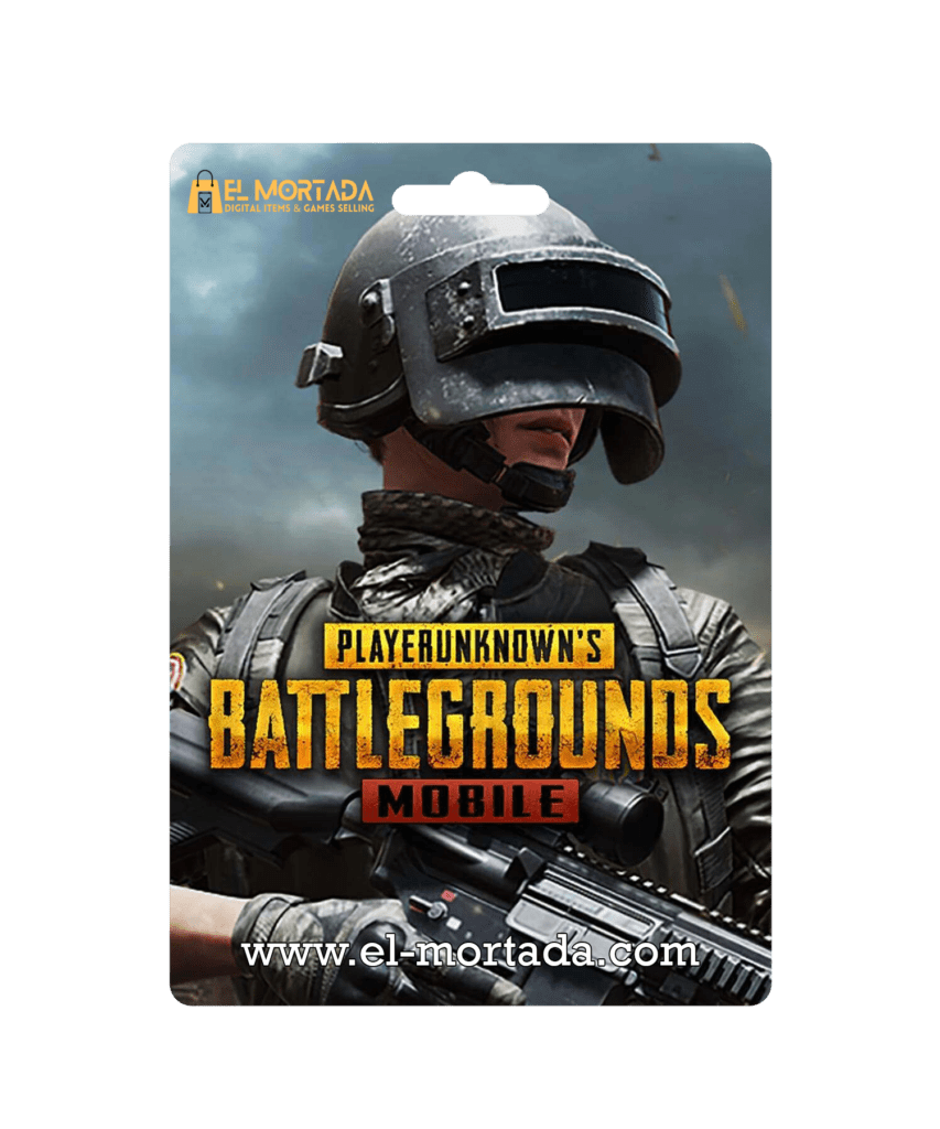 PUBG شحن