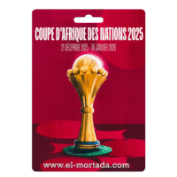 اشتراك باقة كأس أمم إفريقيا – بي إن سبورت