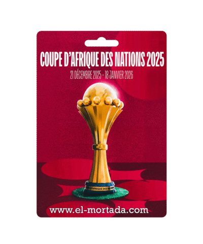 اشتراك باقة كأس أمم إفريقيا – بي إن سبورت